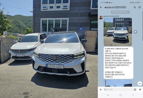 두번째 출고까지 무사히~~~