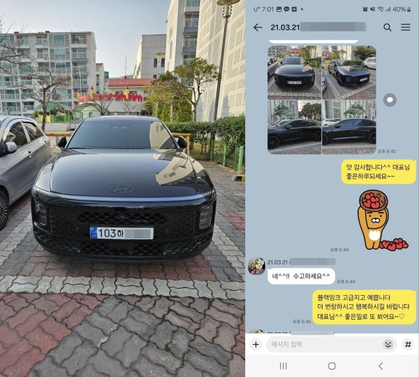 가격,조건,속도 모두 만족합니다