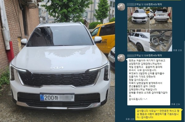 저로인해 번거로우셨을텐데.., 고맙습니다,