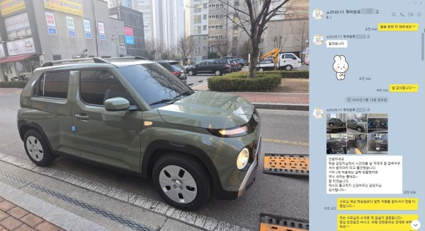 신용때문에 맘 고생 많았었는데..ㅠㅠ