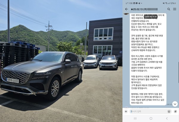 저 때문에 고생많으셨어요..ㅠㅠ